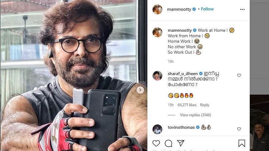 ஜிம் வொர்க்அவுட் புகைப்படங்களை வெளியிட்ட 68 வயது மம்மூட்டி - ரசிகர்கள் உற்சாகம்!