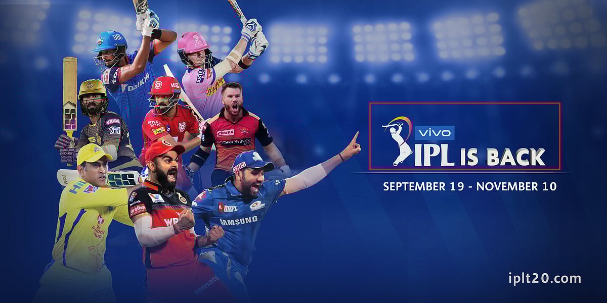 IPL தொடருக்கு சீன நிறுவனம் ஸ்பான்ஸர் செய்ய அனுமதி : இதில் மட்டும் இனிக்கிறதா சீனா உறவு ?