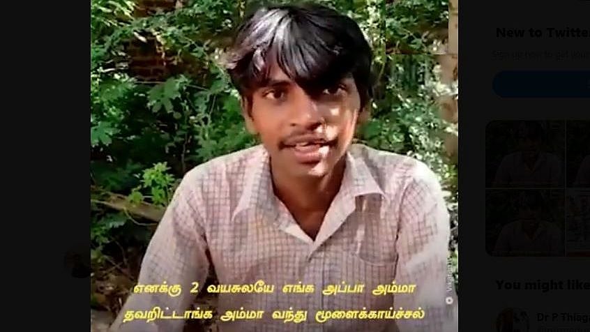 ஆதரவற்ற இளைஞர் டீ கடை வைப்பதற்காக ட்விட்டர் மூலம் நிதி திரட்டும் தி.மு.க எம்.பி செந்தில்குமார்!