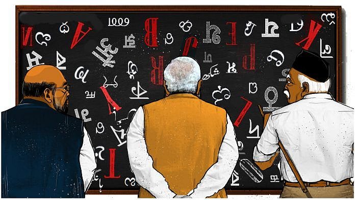 “சொந்த வீட்டுக்காரரையே வெளியே தள்ளுவதா?”: KV பள்ளிகளில் திட்டமிட்டு தமிழ் மொழியை புறக்கணிக்கும் மோடி அரசு