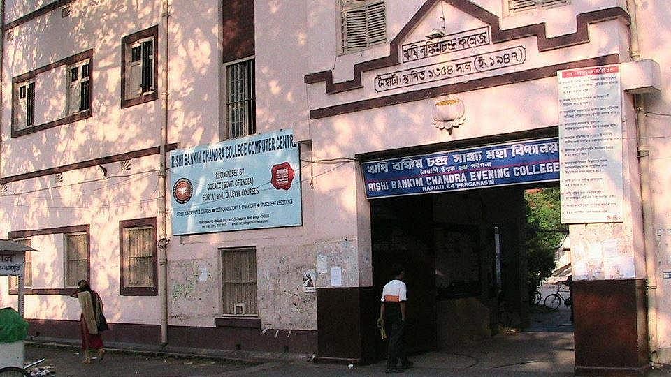 “சேர்க்கை கட்டணத்தை 1 ரூபாயாக குறைத்த கல்லூரி நிர்வாகம்”: மே.வங்க ரிஷி பங்கிம் கல்லூரி அதிரடி முடிவு!