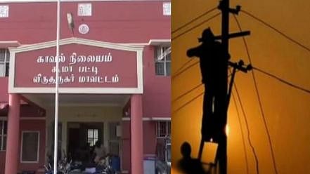 இருசக்கர வாகனம் பறிமுதல் : காவல் நிலையத்திற்கு மின்சாரத்தை துண்டித்து பழி வாங்கிய மின்வாரிய ஊழியர்கள்!