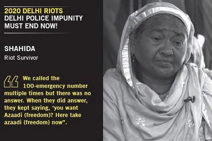 “டெல்லி வன்முறையில் காவல்துறை சதி - முஸ்லிம்கள் மீது நடந்த மனித உரிமை மீறல்கள்” : அதிர்ச்சி ரிப்போர்ட்!