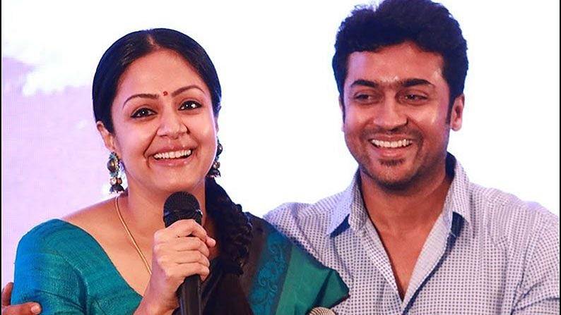 தஞ்சை அரசு  மருத்துவமனையை சீரமைக்க ரூ.25 லட்சம் நிதியுதவி: நடிகை ஜோதிகாவுக்கு குவியும் பாராட்டுகள்!