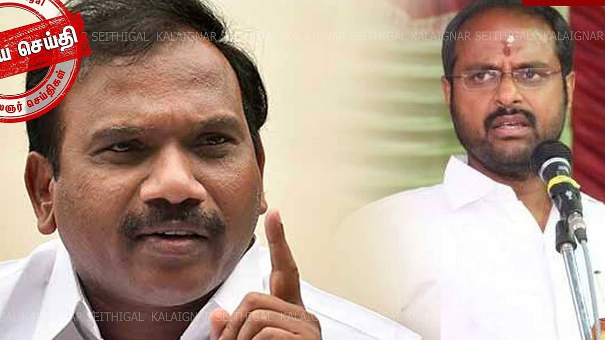 மதன், மாரி அடுத்து முருகானந்தம்: ஆ.ராசா MP குறித்து ட்விட்டரில் இழிவாக பேசிய பா.ஜ.க நிர்வாகி மீது புகார்!