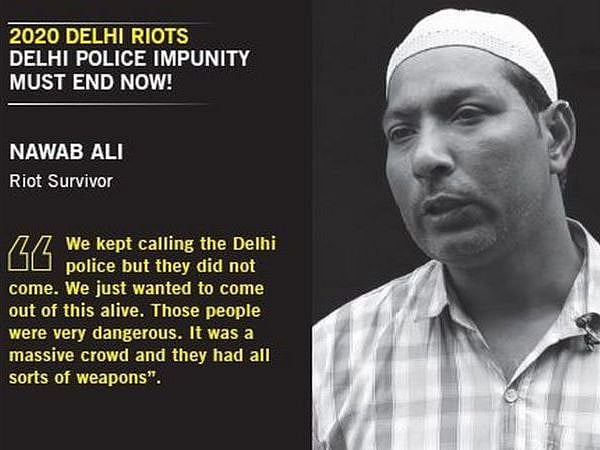 “டெல்லி வன்முறையில் காவல்துறை சதி - முஸ்லிம்கள் மீது நடந்த மனித உரிமை மீறல்கள்” : அதிர்ச்சி ரிப்போர்ட்!