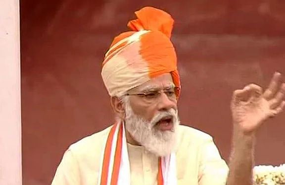 “சீனாவின் பெயரை குறிப்பிடுவதற்கு அஞ்சுவது ஏன்?” - பிரதமரின் சுதந்திர தின உரை குறித்து காங்கிரஸ் கேள்வி!