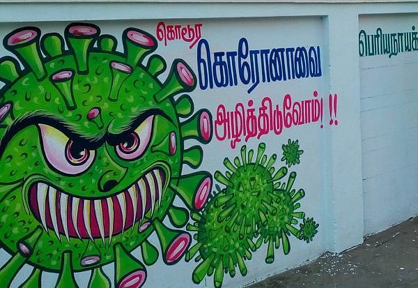 கொரோனாவை ஒழிக்க விழிப்புணர்வு ஏற்படுத்தாத மோடி அரசு.. தன்னார்வலர்களை அழையுங்கள் என காங்கிரஸ் அறிவுறுத்தல்