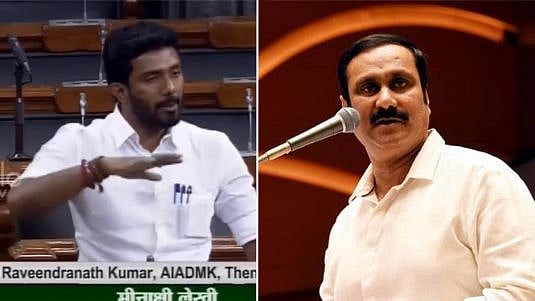 ஆப்செண்ட் ஆன அன்புமணி; ஆதரித்து பேசிய ஓ.பி.ஆர் : வேளாண் மசோதாவை நிறைவேற்றிய மோடி அரசு !