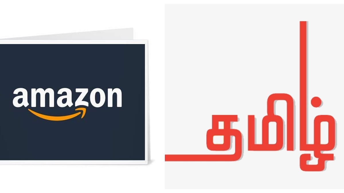 அமேசான் செயலியில் தமிழ் மொழி - அதிக வாடிக்கையாளர்களை ஈர்க்க திட்டம்!