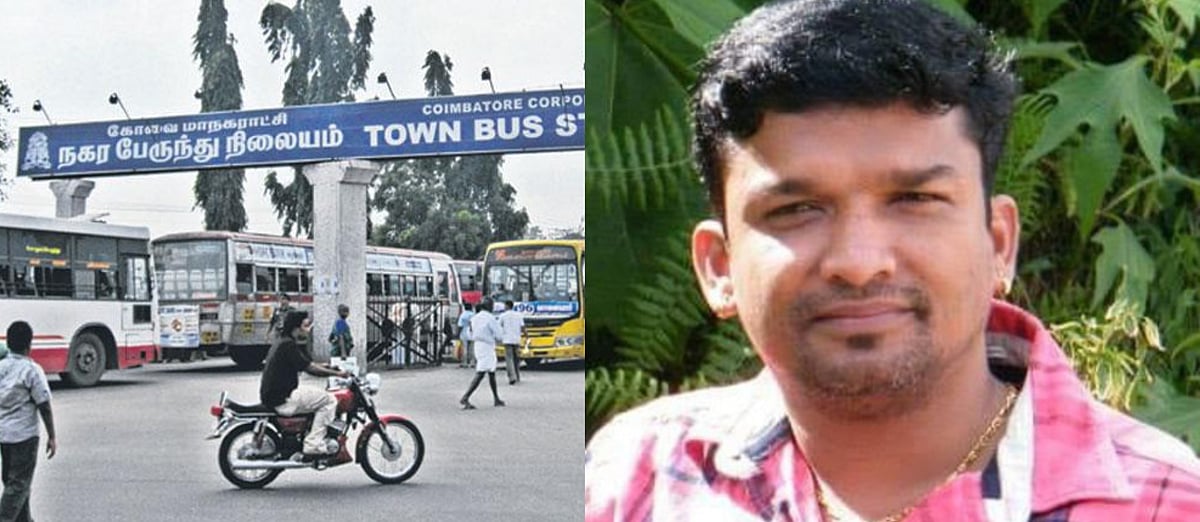 கோவையில் வியாபாரிகள் இருவரிடையே முன்விரோதத்தால் மோதல் - பழிக்குப் பழியாக ஒருவர் குத்திக் கொலை!