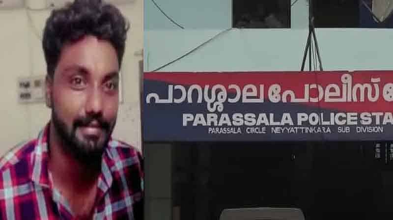 கொரோனா கேர் மையத்தில் இளம்பெண் குளிப்பதை வீடியோ எடுத்த வாலிபர்- கேரளாவில் மீண்டும் ஒரு அதிர்ச்சி சம்பவம்!