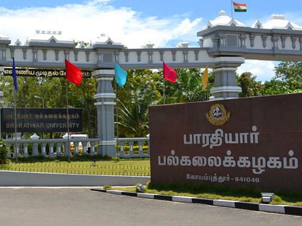 “பா.ஜ.க நிர்வாகியை பாரதியார் பல்கலை. சிண்டிகேட் உறுப்பினராக நியமிப்பதா?” - கொந்தளிக்கும் பொன்முடி MLA!