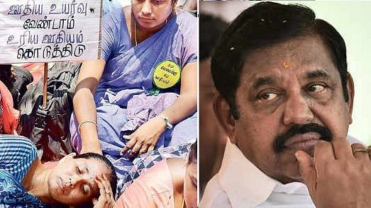 “5,000 பேர் மீது நடவடிக்கை.. ஊதியக் குறைப்பு” : ஆசிரியர் தின வாழ்த்துச் சொல்ல தகுதி இருக்கிறதா முதல்வரே?