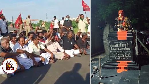 திருச்சி அருகே தந்தை பெரியார் சிலை மீது காவி சாயம் பூசி அவமதிப்பு : வேடிக்கை பார்க்கும் அ.தி.மு.க அரசு?