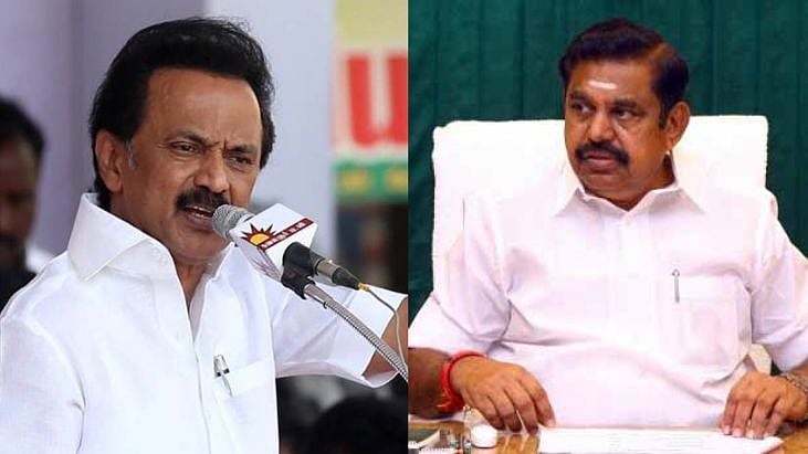 “முறைகேட்டில் இருந்து தப்பவே வேளாண் மசோதாவை ஆதரித்தேன் என விவசாயிகளிடம் மன்னிப்பு கோரவும்” -மு.க.ஸ்டாலின்