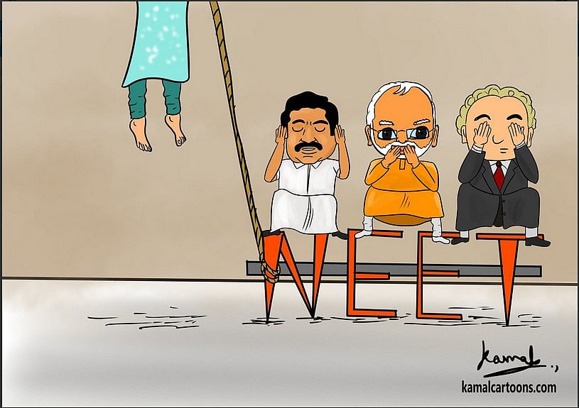 “நீட் தேர்வு விவகாரத்தில் துரோகம் செய்தது யார்..? இதோ ஆதாரங்கள்” - பழனிசாமியை விளாசும் மு.க.ஸ்டாலின்!