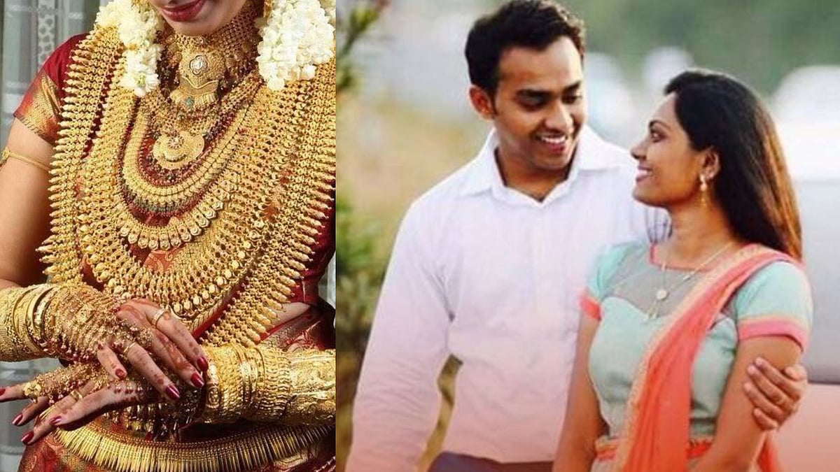 245 பவுன் நகை கொடுத்தும் வரதட்சணை கொடுமை - மகளின் மரணத்தில் நீடிக்கும் சந்தேகம்:  பெற்றோர் குற்றச்சாட்டு!