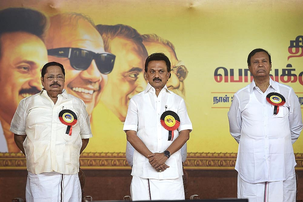 “உலகில் எந்தவொரு கட்சியாலும் நிறைவேற்றிட முடியாததைச் செய்தோம்” - மு.க.ஸ்டாலின் உணர்ச்சிமிகு உரை!