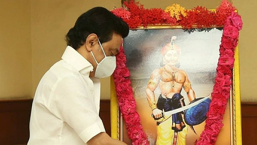 “மாவீரர் பூலித்தேவர்  பிறந்த நாள்: தன்மானச் சுடரொளியை உயர்த்திப் பிடித்திடுவோம்” - மு.க.ஸ்டாலின் அறைகூவல்