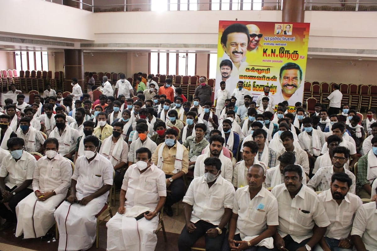 “தமிழக மாணவர்களுக்கு வேலைவாய்ப்பு கிடைக்காத நிலையை ஏற்படுத்திவிட்டது அ.தி.மு.க அரசு”- கே.என்.நேரு பேச்சு!