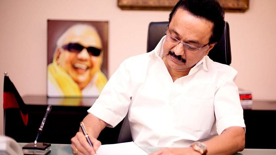 “ஆசிரியர்களுக்கு முத்தாய்ப்பான சலுகைகளை வழங்கியவர் தலைவர் கலைஞர்” - மு.க.ஸ்டாலின் ஆசிரியர் தின வாழ்த்து!