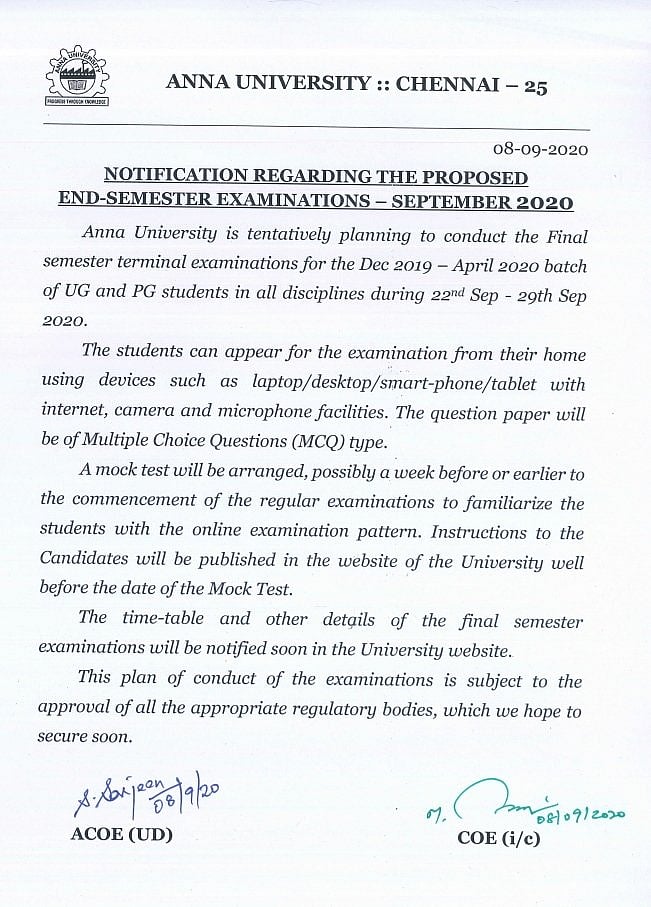 பொறியியல் இறுதியாண்டு மாணவர்களுக்கு ஆன்லைனில் தேர்வு: செப். 22 முதல் நடைபெறும் - அண்ணா பல்கலை. அறிவிப்பு!