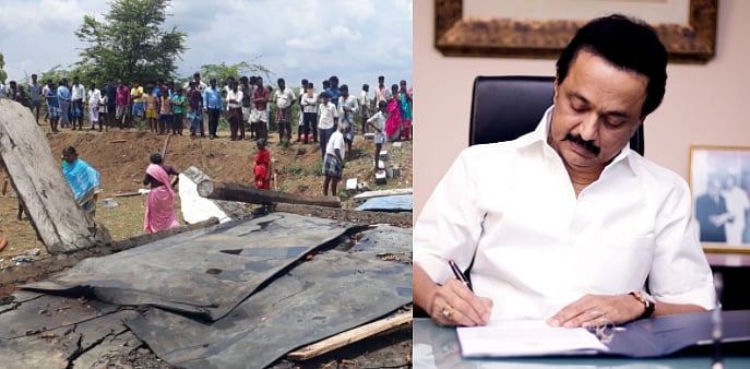 கடலூர் விபத்தில் 9 பேர் பலி: தொழிலாளர்களின் பாதுகாப்பை  உறுதிபடுத்தவேண்டியது அரசின் கடமை - மு.க.ஸ்டாலின்