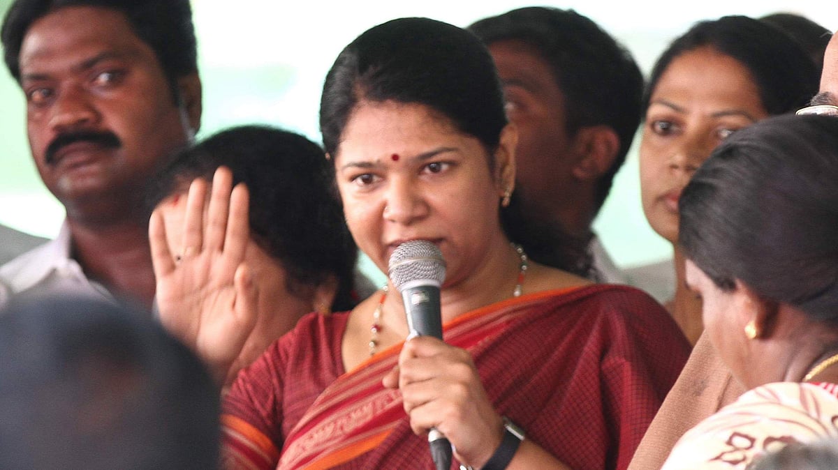 kanimozhi m.p