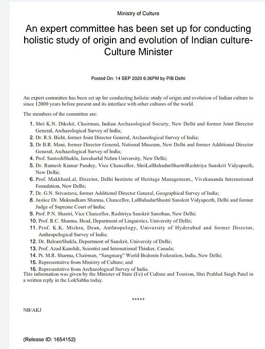 பா.ஜ.க அரசு கருதும் இந்திய கலாச்சாரம் எது? - ஆய்வுக் குழு உறுப்பினர்களின் பின்னணி என்ன?