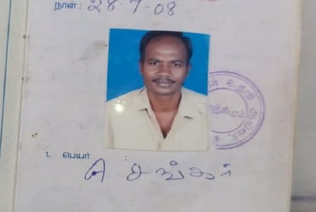 மகளின் கல்லூரி கட்டணம் செலுத்த முடியாத விரக்தியில் நெசவாளர் தற்கொலை : காஞ்சிபுரத்தில் நடந்த சோகம்!