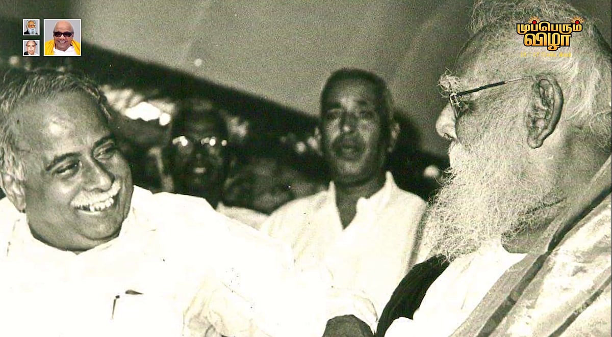  “முப்பெரும் விழா: தொண்டர்களால் எடுக்கப்படும் கொள்கை விழா” - தலைவர் மு.க.ஸ்டாலின் வாழ்த்துரை!