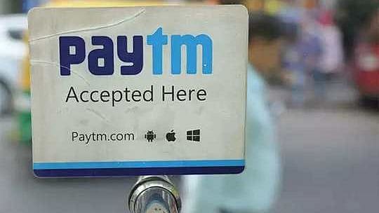 பிளே ஸ்டோரிலிருந்து நீக்கப்பட்ட ‘Paytm’ செயலியை மீண்டும் அனுமதித்த கூகுள்!