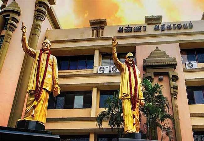 “உலகில் எந்தவொரு கட்சியாலும் நிறைவேற்றிட முடியாததைச் செய்தோம்” - மு.க.ஸ்டாலின் உணர்ச்சிமிகு உரை!
