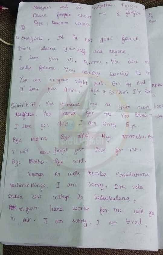 நல்லாதான் படிச்சேன்.. ஆனா சீட் கிடைக்கலனா? - நீட் அச்சத்தால் உயிரிழந்த மாணவி ஜோதியின் உருக்கமான கடிதம்!