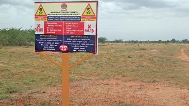 2017ல் அறிவிக்கப்பட்ட குஜராத்தில் எய்ம்ஸ் பணிகள் ஜரூர்; இங்கு ஒரு செங்கல்கூட எடுத்து வைக்க வக்கற்ற அதிமுக