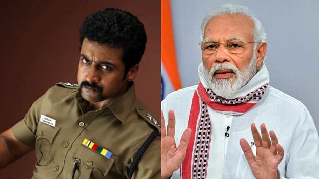 “ ‘சிங்கம்’ போன்ற படங்களை பார்த்து பெருமை கொள்ளாதீர்கள்” - இளம் IPS அதிகாரிகளுக்கு பிரதமர் மோடி அறிவுரை!