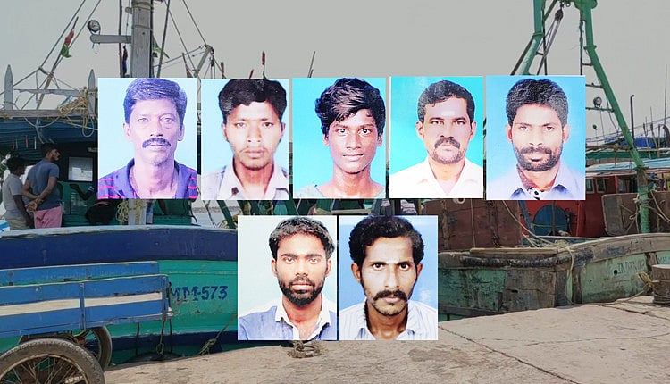 “காசிமேடு மீனவர்கள் 10 பேர் 48 நாட்களாகியும் கரை திரும்பவில்லை” : மீனவர்களை கண்டுகொள்ளாத அ.தி.மு.க அரசு!