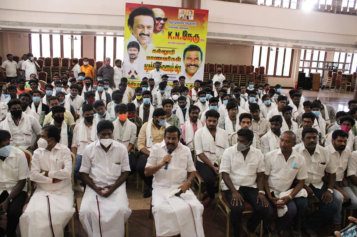 “தமிழக மாணவர்களுக்கு வேலைவாய்ப்பு கிடைக்காத நிலையை ஏற்படுத்திவிட்டது அ.தி.மு.க அரசு”- கே.என்.நேரு பேச்சு!