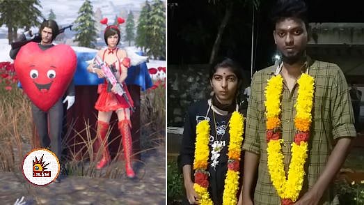 காவல் நிலையத்தில் தஞ்சம் புகுந்த ‘பப்ஜி’ காதல் ஜோடிக்கு திருமணம் செய்து வைத்த காவல்துறையினர்..! 