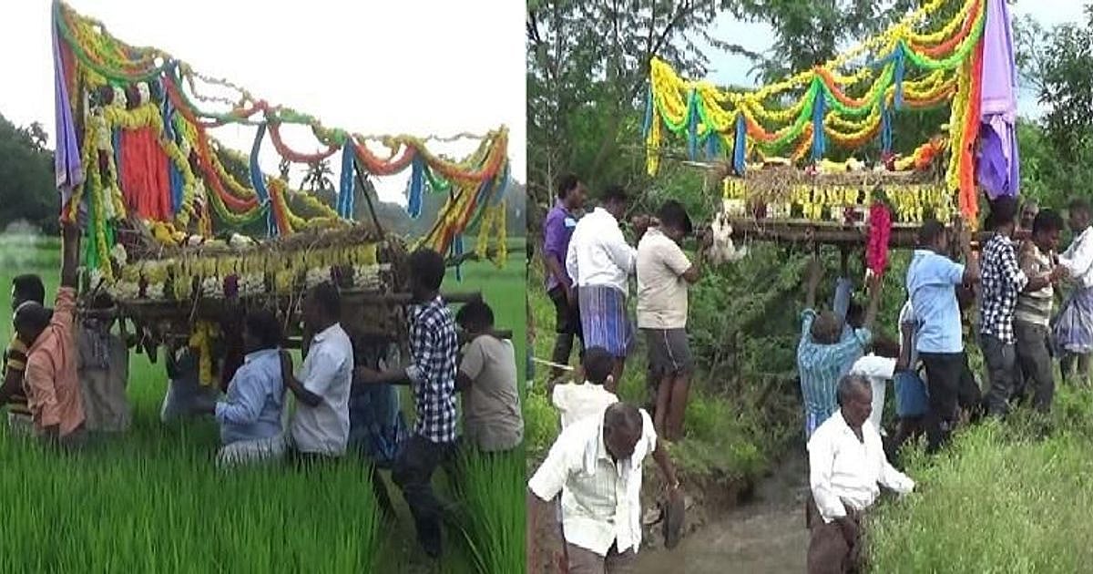 விவசாய நிலத்தில் சடலத்தை எடுத்துச் செல்லும் அவலம் : மயான பாதையின்றி தவிக்கும் கிராம மக்கள்!