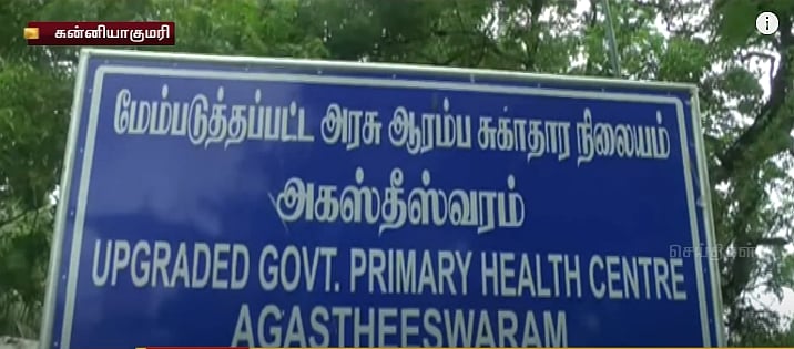 செலவு கணக்கை ஈடுகட்ட கொரோனா இல்லாதவர்களுக்கு பாசிட்டிவ் முத்திரை: எடப்பாடி அரசின் கொரோனா கொள்ளை அம்பலம்!