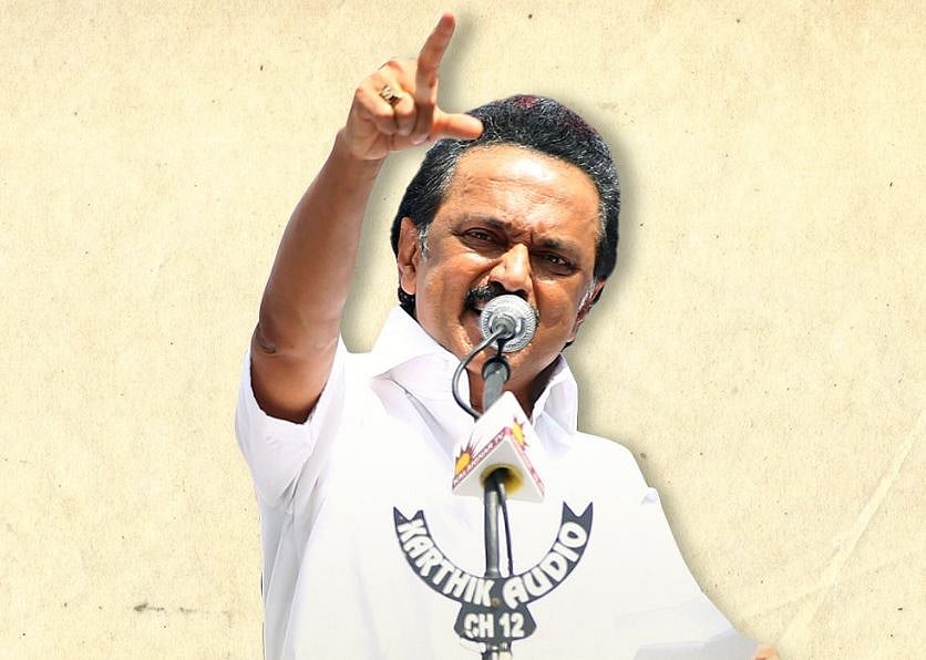 “அநீதியைத் தழுவிக் கொண்டிருக்கும் ஆட்சியாளர்களுக்கு இரண்டாவது முறையாகவும் சூடு" : மு.க.ஸ்டாலின்