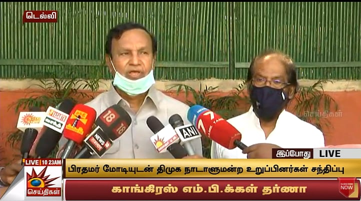 மேகதாது விவகாரம் பற்றி பிரதமரை தமிழக முதல்வர் ‘விவசாயி’ சந்திக்காதது ஏன்? - டி.ஆர்.பாலு கேள்வி!