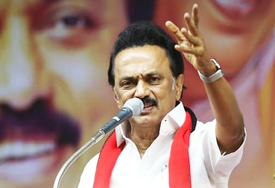 “பா.ஜ.க அரசின் வேளாண் மசோதாக்கள் விவசாயிகளை ஒழித்துக்கட்டும் முயற்சி” - மு.க.ஸ்டாலின் மடல்!