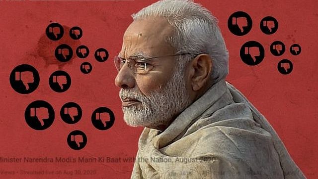 மங்கும் மோடி பிம்பம் : பா.ஜ.க அரசு தொடர்பான வீடியோக்களுக்கு தெறிக்கும் டிஸ்லைக்ஸ்!