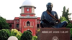 அண்ணா பல்கலைக்கழக கிளை விவகாரம் : தி.மு.க ஆட்சியில் கொண்டுவந்ததை மாற்றியது ஏன்? - பொன்முடி MLA கேள்வி!
