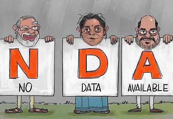 இன்று தகவல் பெறும் உரிமை தினம் : ஆர்.டி.ஐ சட்டத்தை மறுத்து உண்மைகளை மறைக்கும் பா.ஜ.க அரசு!