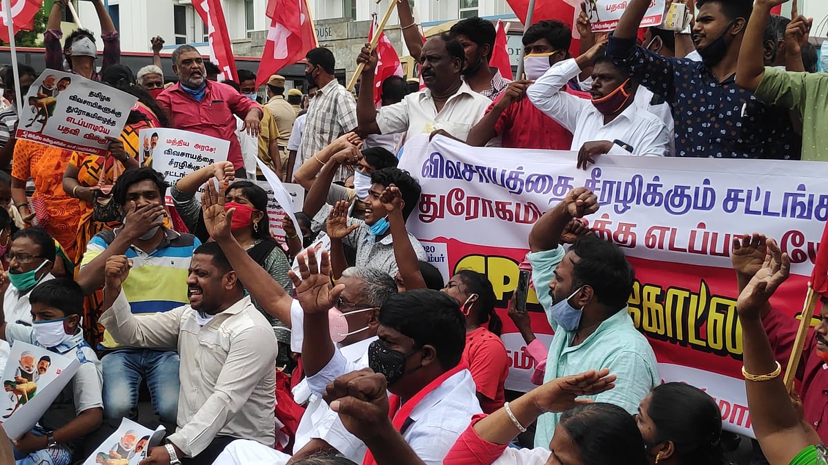 வேளாண் மசோதாவுக்கு எதிர்ப்பு: பா.ஜ.க அரசுக்கு தலையசைக்கும் எடப்பாடி அரசை பதவி விலகக் கோரி CPIM போராட்டம்!