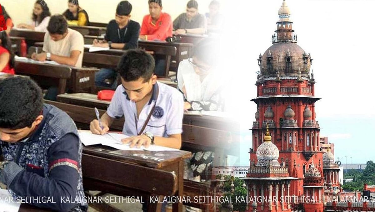 அரியர் தேர்வு ரத்து விவகாரத்தில் AICTE விதிகளுக்கு முரணாகச் செயல்பட முடியாது- சென்னை ஐகோர்ட் திட்டவட்டம்!